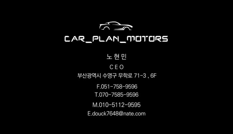  미국의 명차 링컨의 별 "스타" 콘셉트카 출시팡