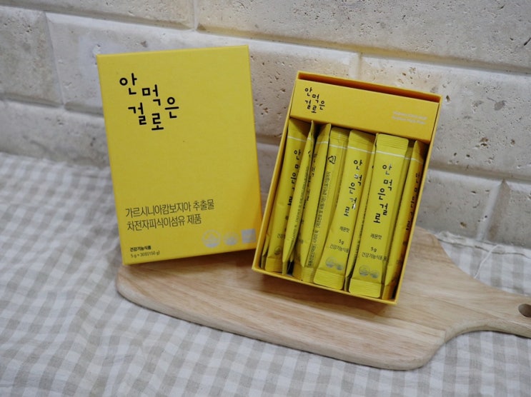  단기다이어트 안먹은걸로 다이어트식품 추천해요