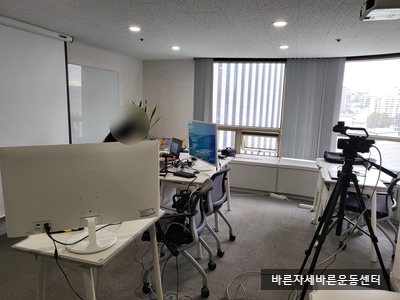[기업강의] 한국은행 임직원, 온라인으로 만나다!