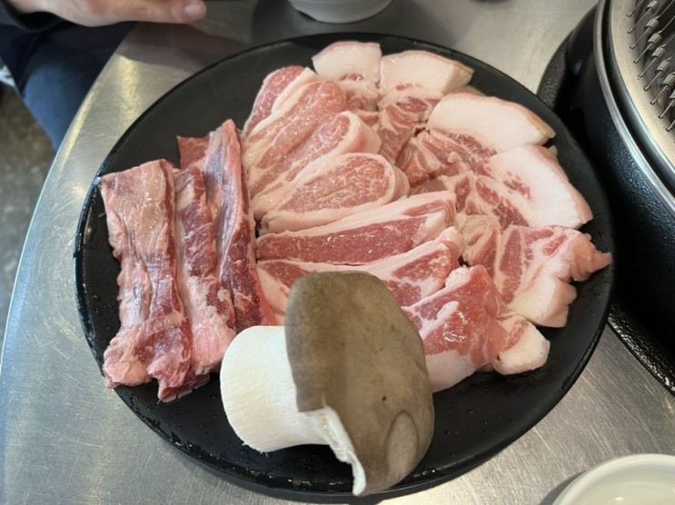 미사역 근처 참숯구이전문 고기맛집 형제 특수부위