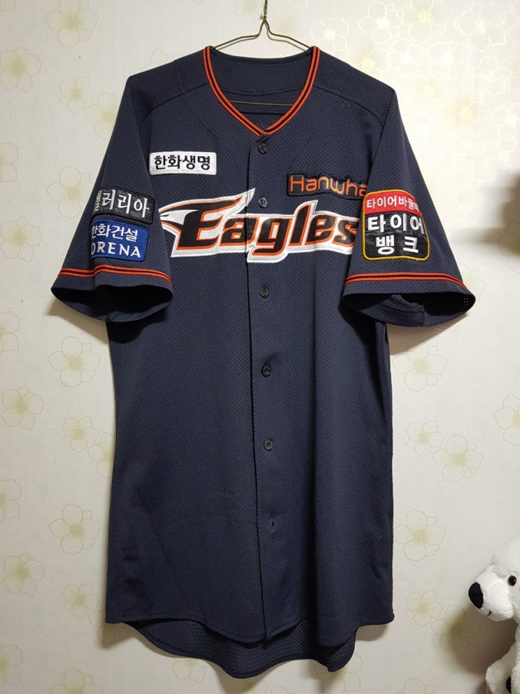 <b>한화</b> 이글스 <b>주현상</b> 2020 실착유니폼