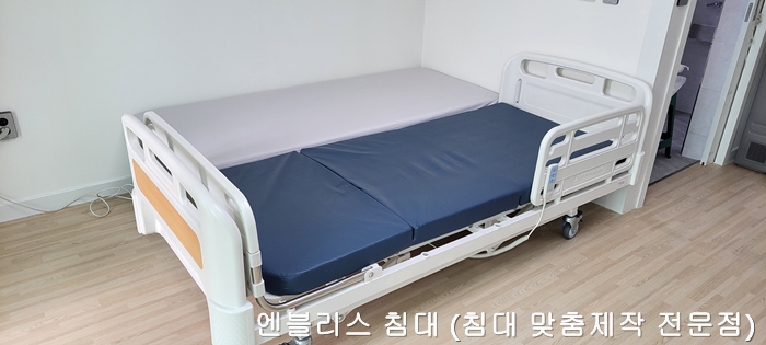  맞춤침대~ 충남 예산으로 배송~~ 예산 맛집 및 볼거리 쬐끔~~~