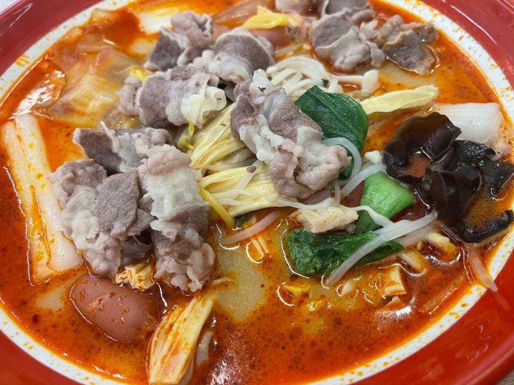  [서울/건대]라화쿵부 건대점 "마라탕, 꿔바로우" 건대 마라탕 맛집