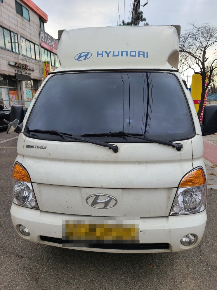 송부동 배터리 자동차 밧데리 무료출장 교체 송부동 배터리 자동차 밧데리 무료출장 교체