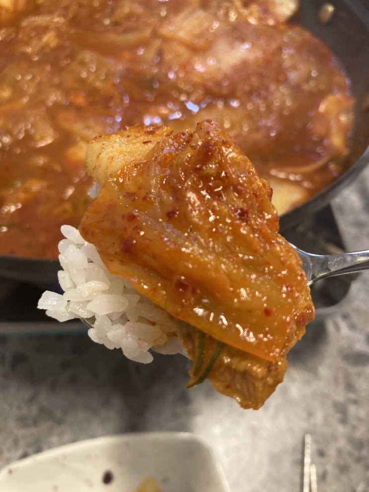 성수동맛집 참숯불집 성수점 생고기김치찜 강력추천
