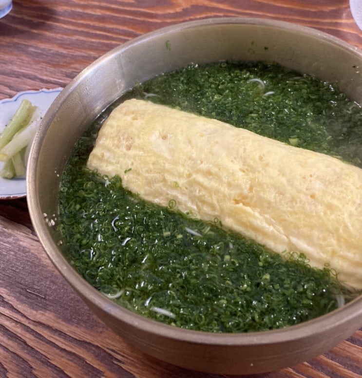 전포동맛집 야스마루(파랑국수.가지덴가쿠.삼겹간장수육)(내돈내산)