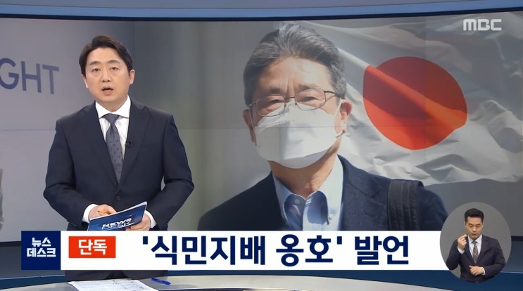 박보균 / 문화체육관광부 장관 후보자