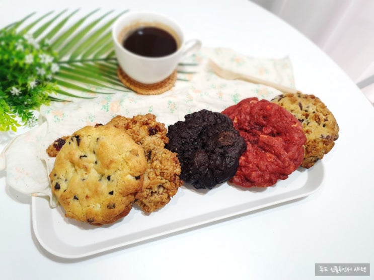  수제 르뱅쿠키 답례품 스윗제이 재료가득 맛있어