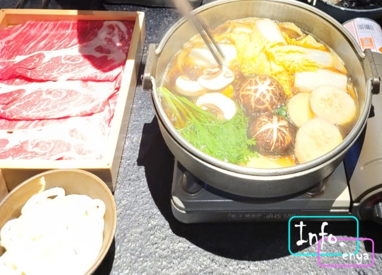  중국 광저우 티엔허 맛집 탐방기_스키야키,스끼야끼,수끼야끼,IFC몰 근처