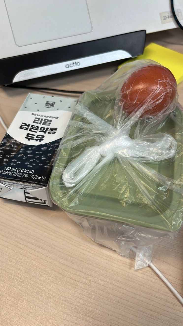  [아침,점심,저녁 다이어트식단추천] #내돈내산#컵누들간장찜닭볶음#두부곤약현미밥