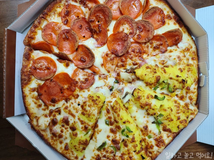  수원 송죽동 맛집 한명숙피자 북수원점 페퍼로니피자, 고구마피자 테이크아웃 할인 후기