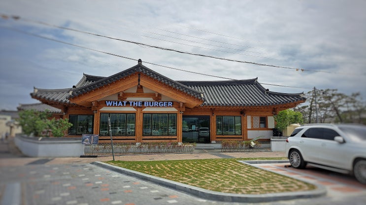  경주 수제버거 맛있는 곳, 왓더버거