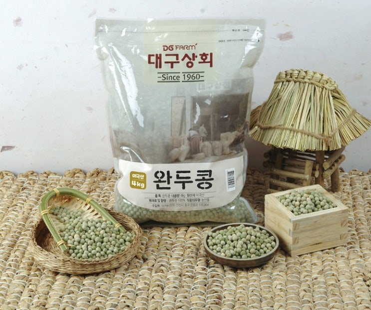  대구상회 완두콩