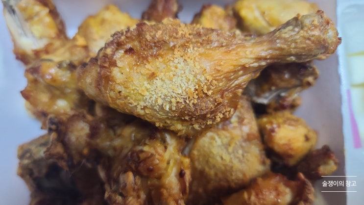 오븐 바사삭. 굽네치킨의 신작. 양심이 시켜준 치킨. 오븐 바사삭. 굽네치킨의 신작. 양심이 시켜준 치킨.