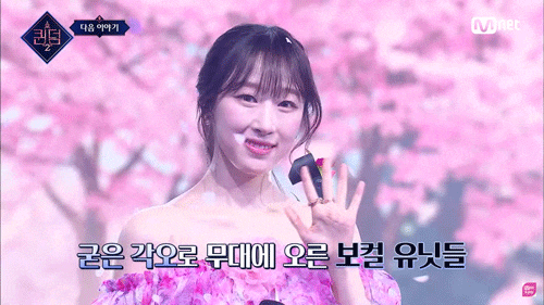  퀸덤2 듀엣, 댄스 팀구성과 선곡은? 스우파 리더즈의 등장