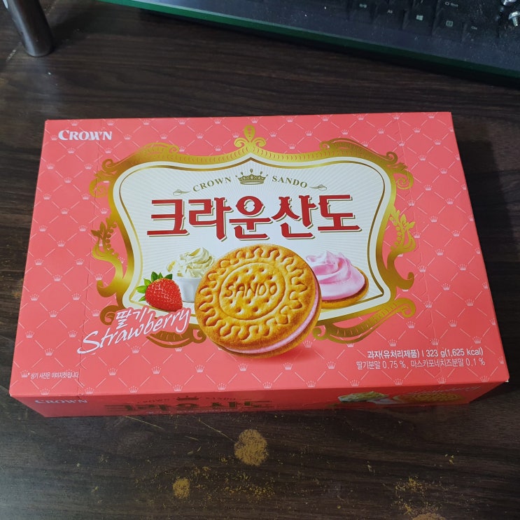 크라운제과 크라운산도 과자 딸기맛/크림맛 칼로리, 영양성분정보 입니다~ (크라운 산도 딸기 크림 열량 개수 갯수)