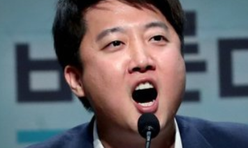 이준석 성상남 가세연 성상납 폭로 이준석 성상남 가세연 성상납 폭로