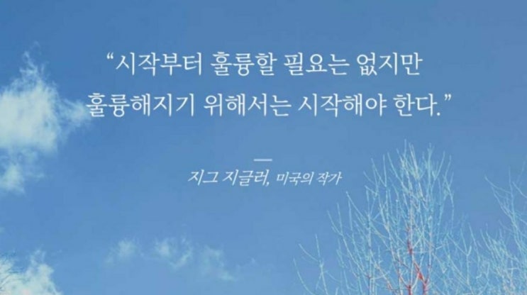  부거사이 [부동산 뉴스와 블로그] 4월 28일(목)