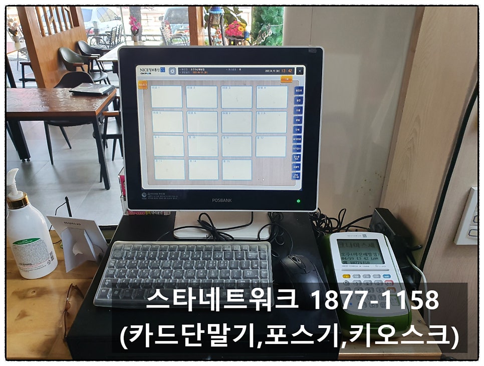오주 아산배방점 사진 2