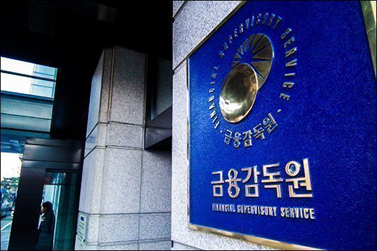 보험금 지급 공정성 높인다고?... 의료자문 안내 의무화 실효성 '글쎄' 보험금 지급 공정성 높인다고?... 의료자문 안내 의무화 실효성 '글쎄'