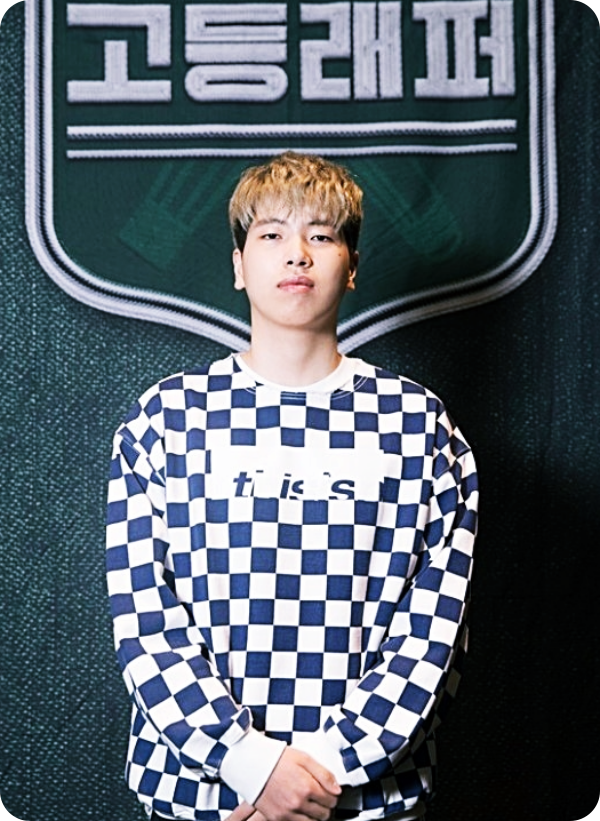  '고등래퍼' 래퍼 최하민(오션검) 인스타 계정 삭제, 최근 근황은?