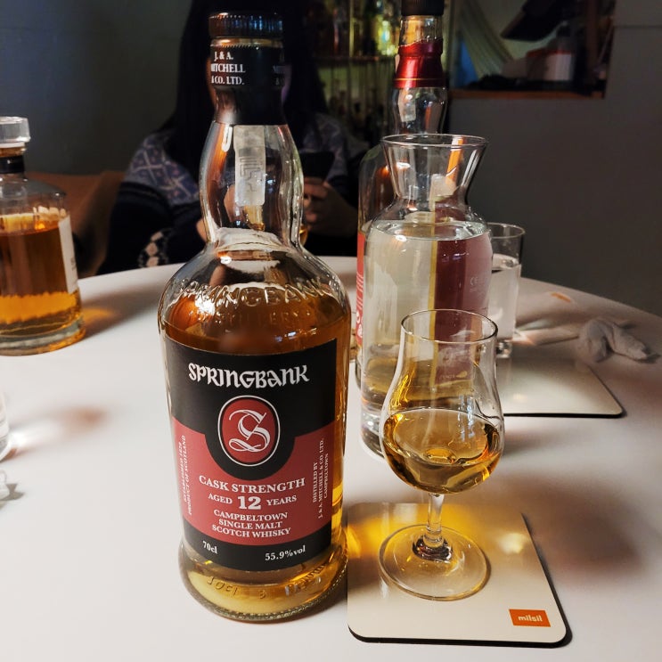  [리뷰] 최고 인기의 위스키 : 스프링뱅크 12년 CS(Springbank 12 year old Cask Strength)