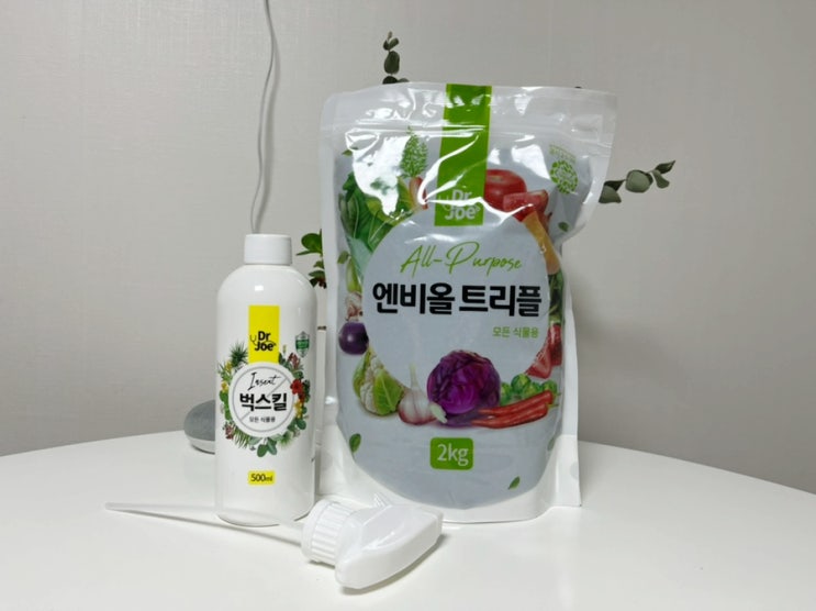 유기농 프리미엄 식물영양제 닥터조에서 텃밭 웃거름줬어요~ 유기농 프리미엄 식물영양제 닥터조에서 텃밭 웃거름줬어요~