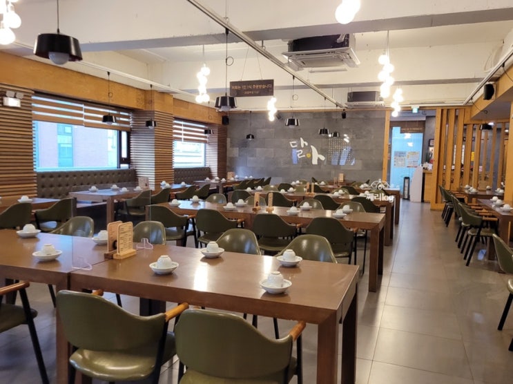  [청대문] 안산 상록수 맛집 곤드레밥 한정식