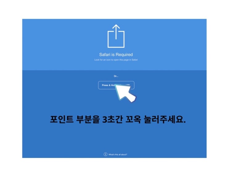  밴쿠버 집찾기 앱