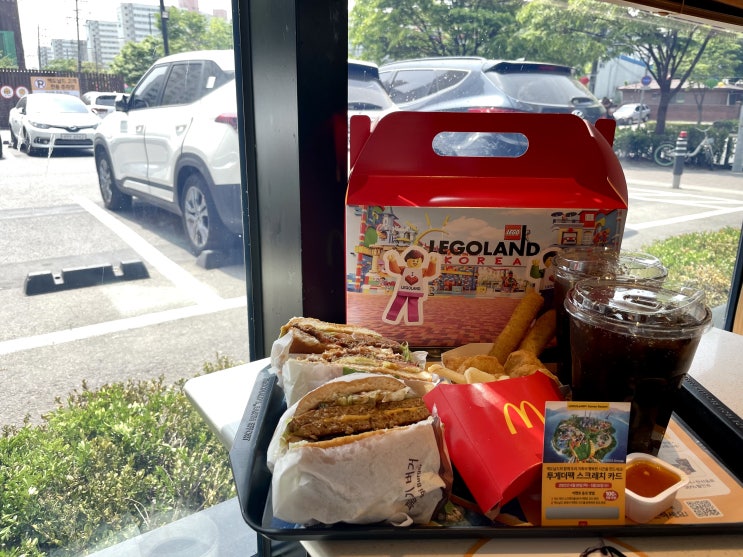 맥도날드 레고랜드 투게더팩, 춘천 레고랜드 입장권, 호텔 숙박권, 레고 교환권 증정 이벤트 진행 (패키지 가격, 구성품)