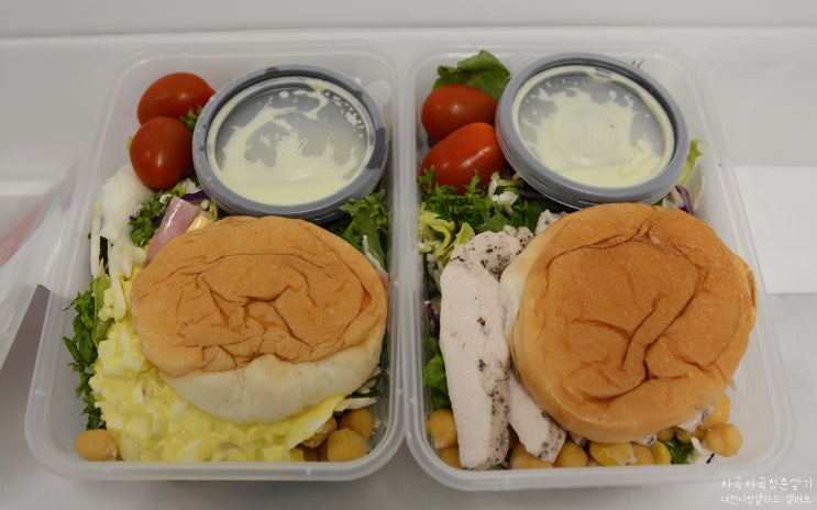  24시간 무인매장인 둔산동샐러드맛집 샐러브