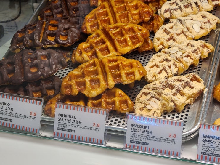  맛있었던 의정부 크로플 신세계 백화점 와플샵 추천