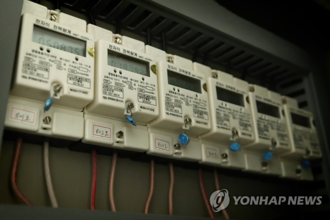 한전 독점 깨고 전기요금 '원가주의'로…"NDC 40%는 절대준수" 한전 독점 깨고 전기요금 '원가주의'로…"NDC 40%는 절대준수"