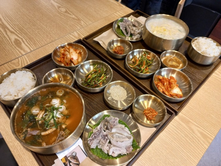  합정 사골국 내장탕 정칼 메세나점