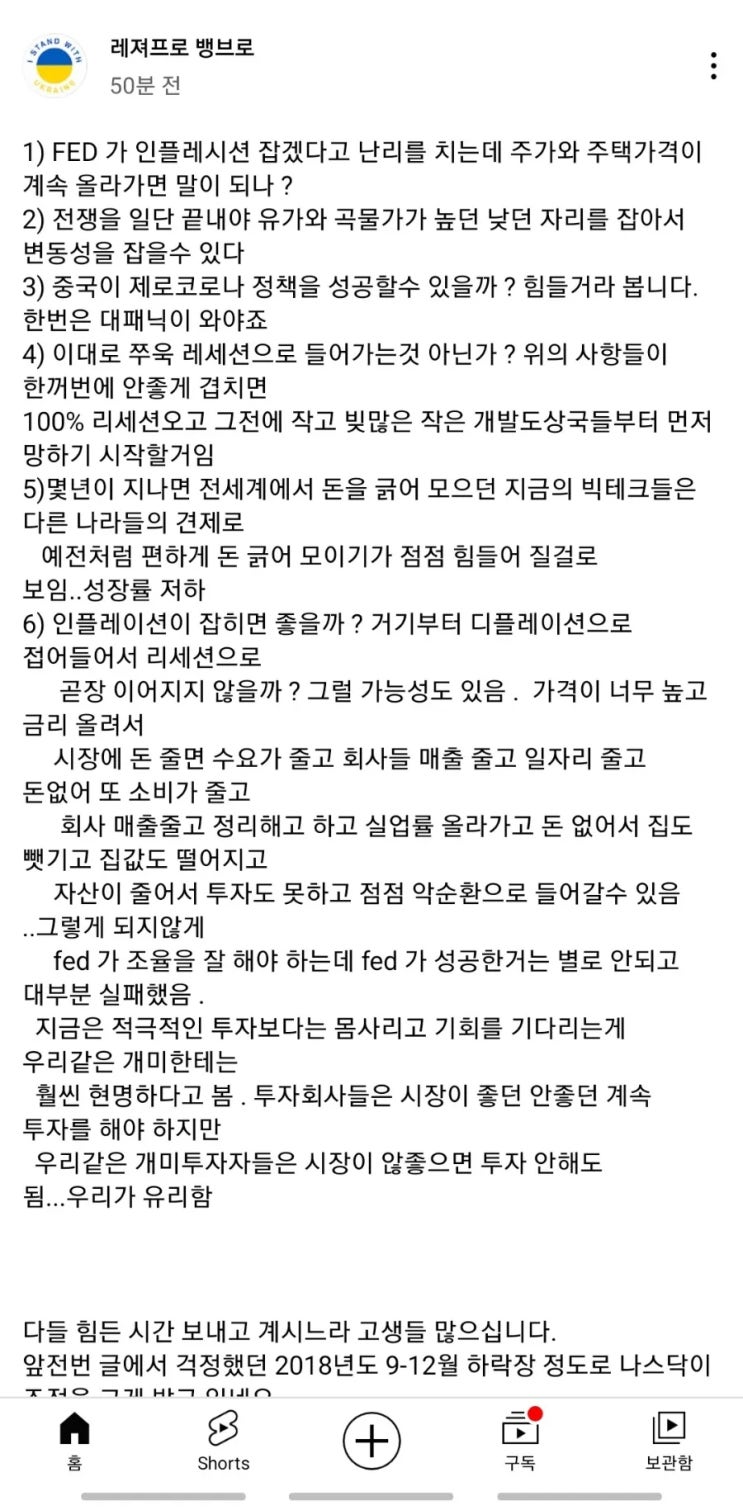  뱅브로님 글 공유