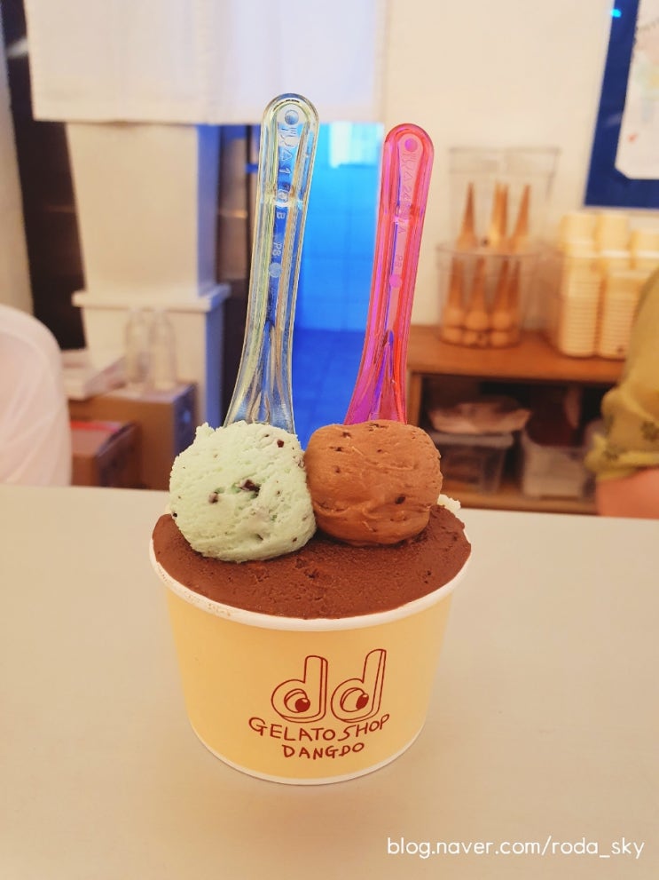  망원동 "당도" :: 망리단길 젤라또 아이스크림 맛집 재방문각!