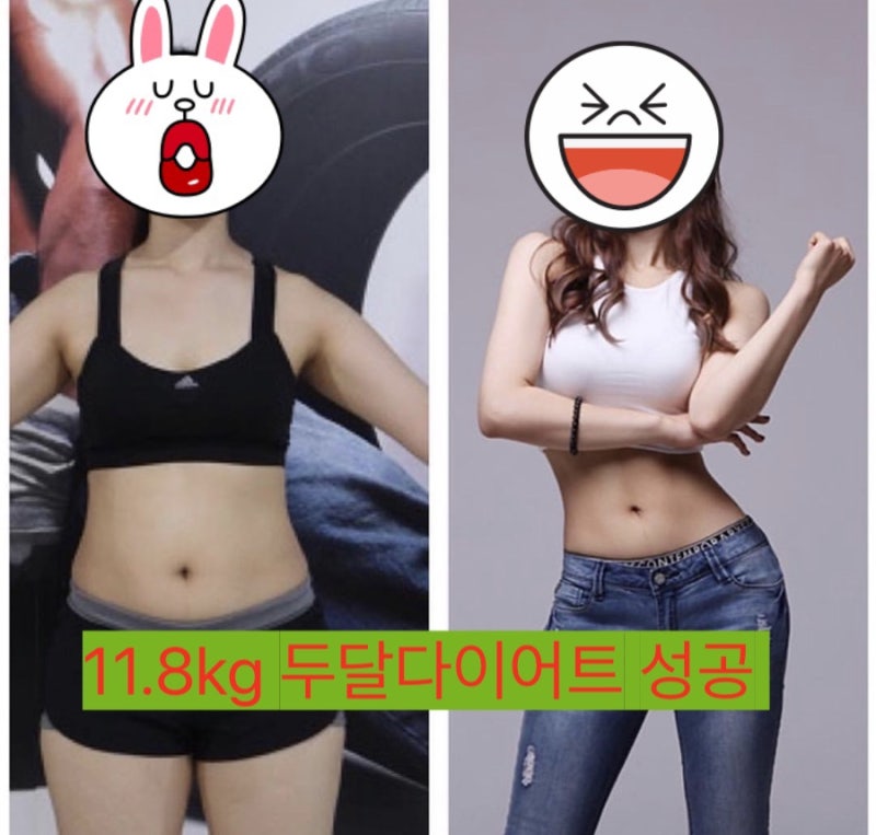 구서동피티 체형교정 ems트레이닝 다이어트 근육증가 구서동PT 샵 MJEMS 구서동헬스