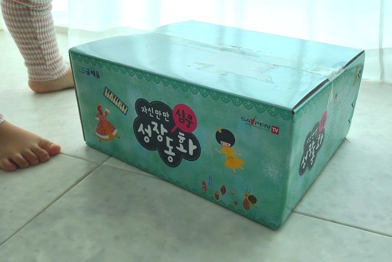 블로그 후기 사진