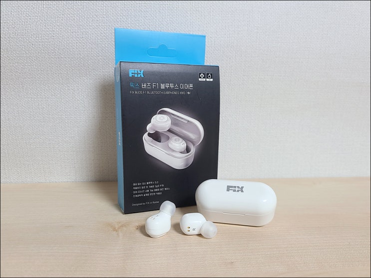  블루투스이어폰 추천 끊김 없는 픽스 버즈 XWS-102 무선이어폰