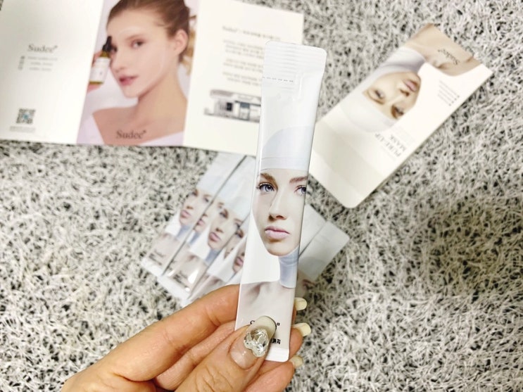  수면팩 수다이 샤이닝 퓨어업 마스크 슬리핑팩