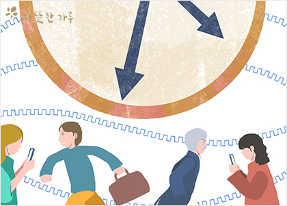 시간병(Time-Sickness) 시간병(Time-Sickness)