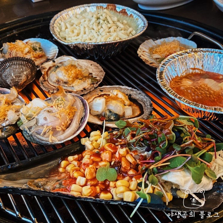  동막해수욕장맛집 해남회조개구이 연인세트 맛있네요