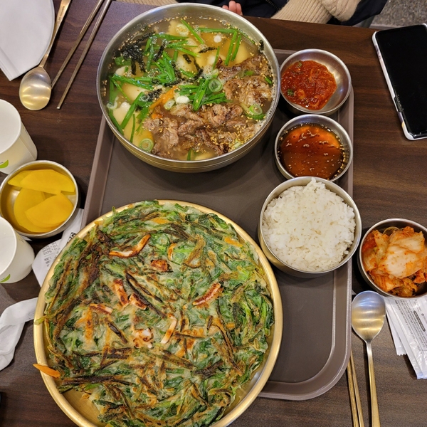  서면 다옴 삼정타워점