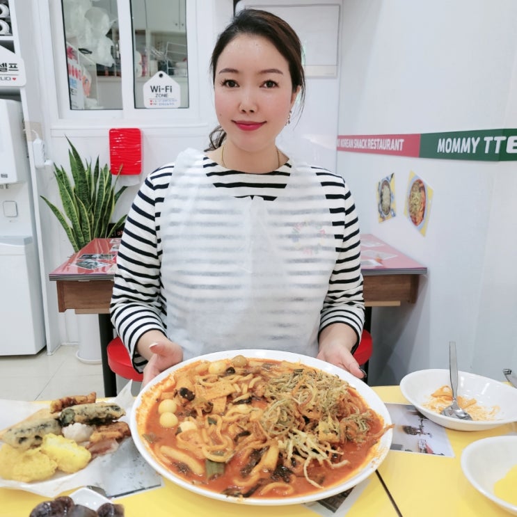  독특했던 안산 떡볶이 맛집 마미떡