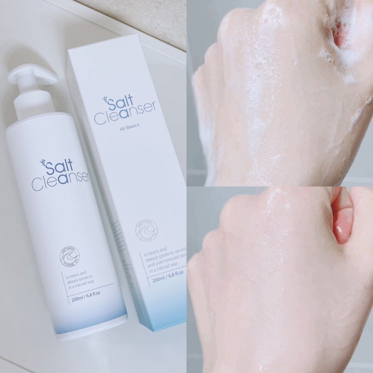  돈버는쇼핑 더하나, 이지훈클렌저 :: 에이비팜 솔트클렌저