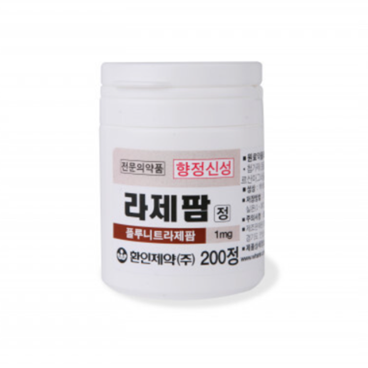 라제팜정, 꼭 알아야할 내용들(효능/복용법/부작용/주의사항) 라제팜정, 꼭 알아야할 내용들(효능/복용법/부작용/주의사항)