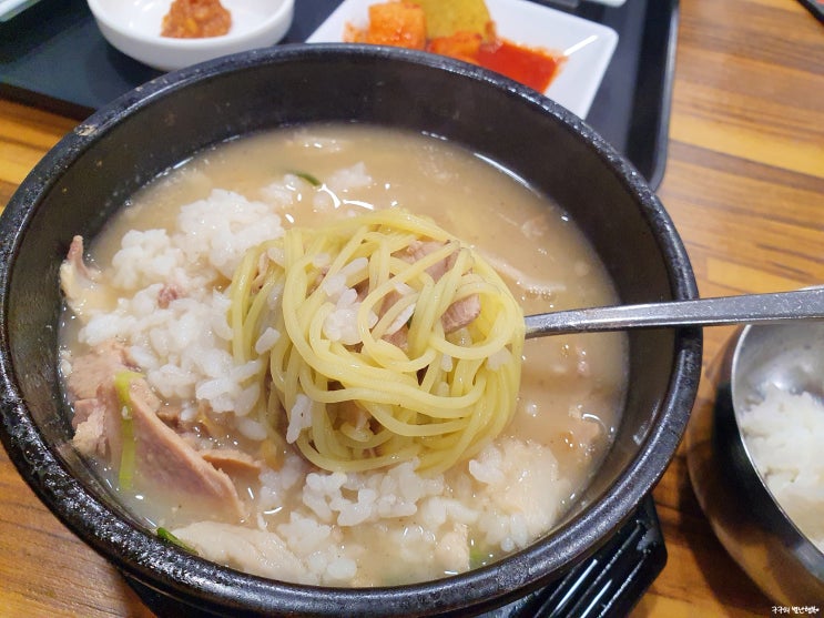  해운대 오복돼지국밥에서 부산여행 마지막 식사 그리고 고래사어묵 한 입!