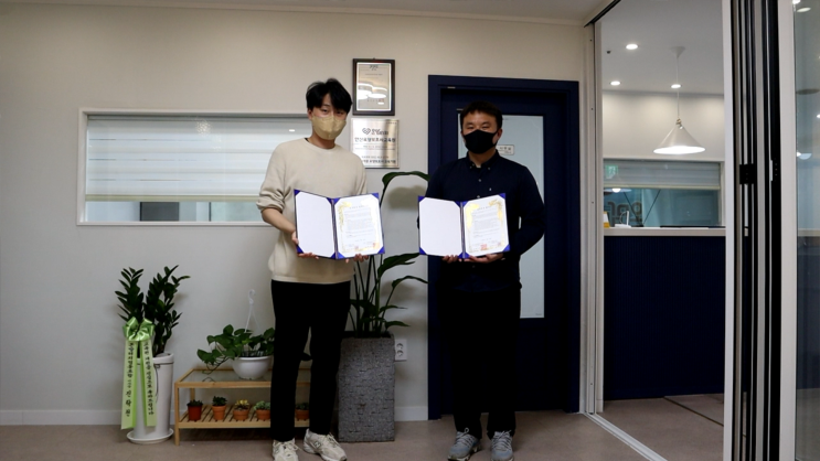 온맘터치 안산 요양보호사 교육원 & <b>에이플러스교육원</b>... 