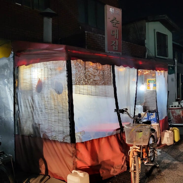 [부산] 러프한 분위기가 미쳐버린 범일동 뒷골목, 부산 노포 맛집 모음집