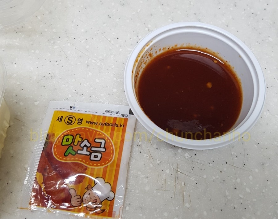 와우치킨 사진 4